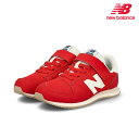 ニューバランス キッズ ジュニア YV420 RS レッド スニーカー New Balance YV420M 子供靴 運動靴 シューズ 女の子 男の子 運動会 ...