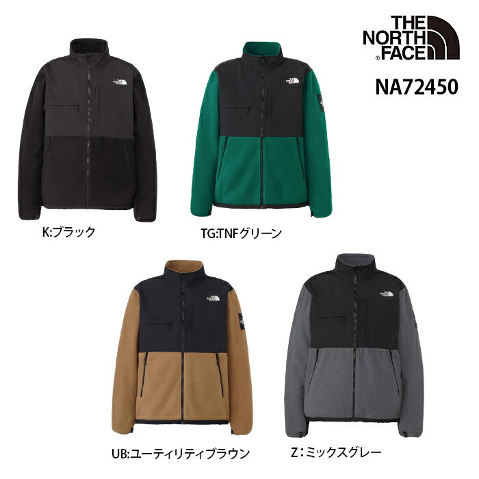 ★激安 新品（M）5830円★【THE NORTH FACE】ザ ノース フェイス 長袖 ロングスリーブ ブラック NT12277★☆ ノースフェイス 激安の通販