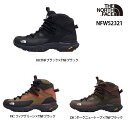クレストン ハイク ミッド ウォータープルーフ(レディース) W CRESTON H MID WP NFW52321 THE NORTH FACE ザ ノースフェイス TNF トレッキングシューズ 低山ハイキング 日帰り登山 防水 CRADLEヒールテクノロジー 登山靴