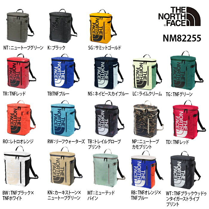 楽天市場】the north face bc fuse box nm81357の通販 楽天市場】the north face bc fuse box nm81357の通販