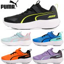 プーマ PUMA キッズ ジュニア スニーカー スピードモンスター V5 シューズ 子供用 運動靴 309935 PUMA Speed Monster V5 男の子 女の子