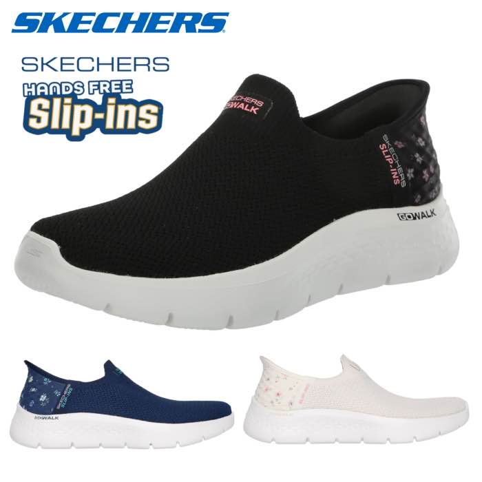 スケッチャーズ SKECHERS 124822 スリップインズ：ゴーウォーク フレックス - サンセット ローズ レディース スニーカー カジュアル シューズ ローカット 花柄 手を使わ ず 履ける 靴のサムネイル