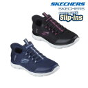 立ったまま 履ける 靴 ハンズフリー スケッチャーズ SKECHERS 303919L スリップインズ:サミッツ ガールズ キッズ ジュニア スニーカー シューズ ローカット スポーティ 手を使わ ず 履ける 靴 手を使わずに履ける靴