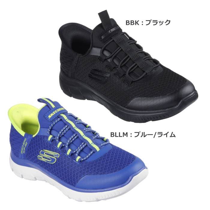 立ったまま 履ける 靴 ハンズフリー スケッチャーズ SKECHERS 403833L スリップイ...