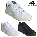 アディダス adidas メンズ レディース スニーカー アドバンコートベース 2.0 U ADVANCOURT BASE 2.0 U 黒 ブラック 白 ホワイ...