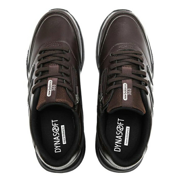 ニューバランス New Balance MW363 SB9 ブラウン メンズ スニーカー カジュアル 幅広 4E ウォーキング ランニング シューズ new balance 靴