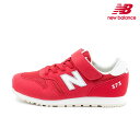 ニューバランス キッズ スニーカージュニア New Balance YV373 AR2 レッド 子供靴 スニーカー 運動靴 シューズ 女の子 男の子 運動会 通...