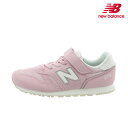 ニューバランス キッズ スニーカージュニア New Balance YV373 AU2 ピンク 子供靴 スニーカー 運動靴 シューズ 女の子 男の子 運動会 通...