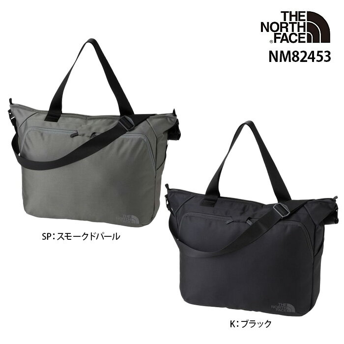 楽天市場】ザ・ノースフェイス(カラーグレー)(トートバッグ 楽天市場】ザ・ノースフェイス(カラーグレー)(トートバッグ