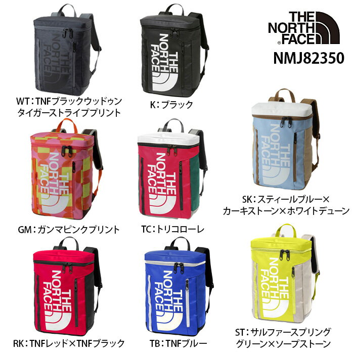 楽天市場】ノースフェイス キッズbcヒューズボックス2 k bc fuse 楽天市場】ノースフェイス キッズbcヒューズボックス2 k bc fuse