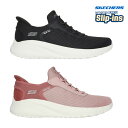 立ったまま 履ける 靴 ハンズフリー スケッチャーズ SKECHERS スリップインズ ボブス スポート スクワッド カオス 117504 レディース ブラック ピンク 靴 シューズ スニーカー スリッポン 手を使わずに履ける靴 レディース