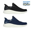 立ったまま 履ける 靴 ハンズフリー スケッチャーズ SKECHERS スリップインズ ボブス スポート スクワッド カオス 118300 メンズ ブラック ネイビー 靴 シューズ スニーカー スリッポン