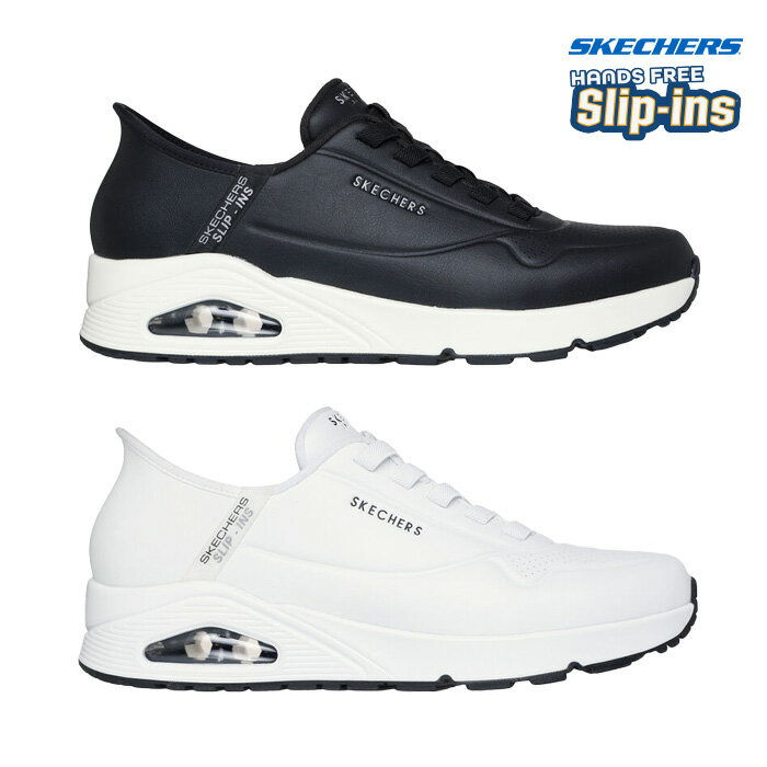 スケッチャーズ SKECHERS スリップインズ ウノ イージー エア 183005 メンズ ブラック ホワイト 靴 シューズ スニーカー スリッポン