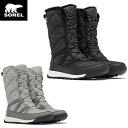 ソレル SOREL レディース スノーブーツ ウィットニー2プラス トールレース ウォータープルーフ NL5163 WHITNEY II PLUS TALL LACE WP 防寒 ブーツ 防水 滑りにくい 雪道