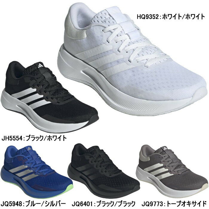 アディダス adidas メンズ スニーカー トレッドムーブ ホワイト 白 ブラック 黒 ブ...