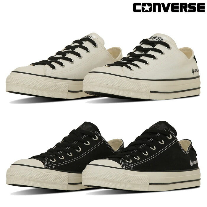 Rakuten - コンバース CONVERSE オールスター ゴアテックス EL OX メンズ レディース スニーカー ローカット GORE-TEX EL OX
