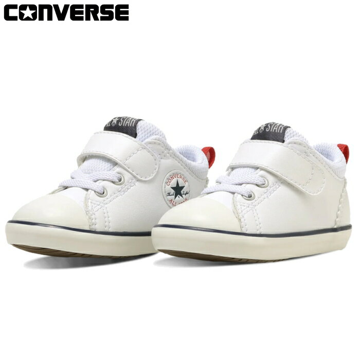 Rakuten - コンバース ベビー シューズ ファーストシューズ コンバース ミニ オールスター V-1 CONVERSE MINI ALL STAR V-1 スニーカー ギフト プレゼント 出産祝い 女の子 男の子 誕生日 ベビー靴 白