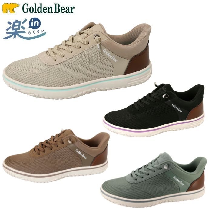 ������ǥ�٥� Golden Bear ��ǥ����� ���ˡ����� ��in �餯���� ���塼�� GB-415 ���� 4E ���� ���Ȥ� �� ������ �� �ϥ󥺥ե�...