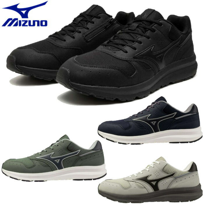 ミズノ MIZUNO メンズ レディース ウォーキングシューズ ウエーブフリーライド2 SW スニーカー B1GE2500 幅広 4E 防水 軽量 WAVE FREERIDE 2 SW