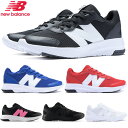 ニューバランス New Balance キッズ ジュニア スニーカー 578 new balance GK578 シューズ 靴 ブラック ホワイト ブルー レッド 子供靴 通学 運動会