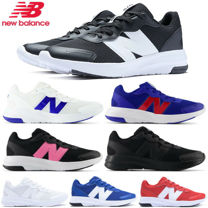 ニューバランス New Balance キッズ ジ�
