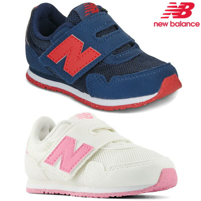 Rakuten - ニューバランス New Balance 323 ベビー キッズ スニーカー I323 子供靴 シューズ ファーストシューズ ネイビー ホワイト new balance 女の子 男の子
