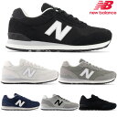 ニューバランス New Balance 515 メンズ スニーカー ML515 ブラック ホワイト グレー ネイビー 靴 シューズ カジュアル