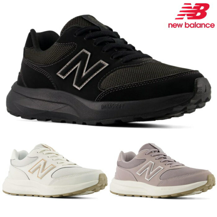 Rakuten - ニューバランス New Balance 363 レディース スニーカー ウォーキング シューズ new balance W363M 幅広 2E 軽量 靴 おしゃれ