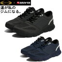 ライザップ RIZAP ラクウォーク メンズ スニーカー アシックス商事 ウォーキングシューズ 軽量 紐 靴 RM-9218 おしゃれ 軽量 履きやすい ダイエ...
