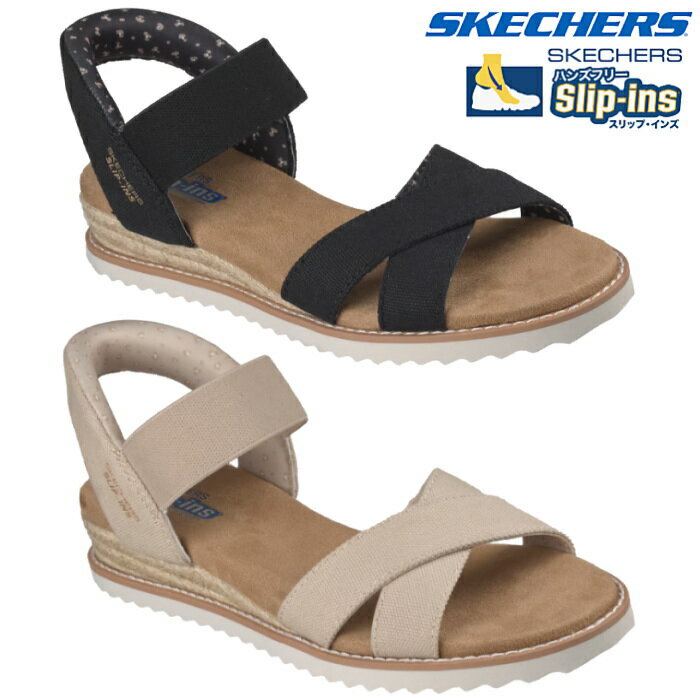 Rakuten - スケッチャーズ SKECHERS レディース サンダル 立ったまま履ける スリップインズ ボブス デザート キス ゴールデン リリー 114418 シンプル カジュアル 靴 Slip-ins BOBS DESERT KISS GOLDEN LILY ハンズフリー 手を使わ ず 履ける 夏 サマーシューズ