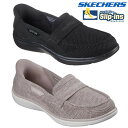 立ったまま 履ける 靴 ハンズフリー スケッチャーズ SKECHERS スリップインズ オン ザ ゴー フレックス ラディアント ボニー 138404 ブラック ベージュ 靴 シューズ スニーカー スリッポン 手を使わずに履ける靴 レディース プレゼント 靴