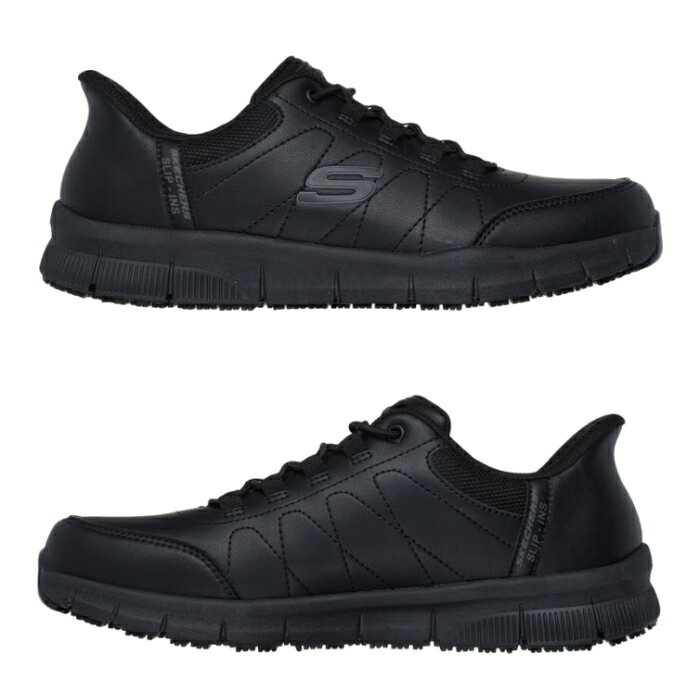 立ったまま 履ける 靴 ハンズフリー スケッチャーズ SKECHERS スリップインズ ワー...
