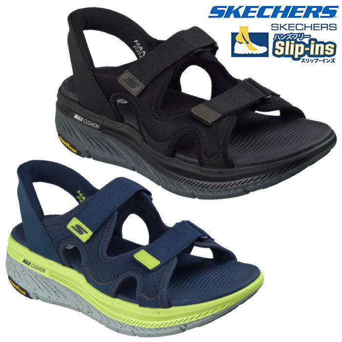 乐天商城 - スケッチャーズ SKECHERS 立ったまま履ける メンズ サンダル スリップインズ マックスクッショニング プレミア 2.0 サンダル ジュリアン 229217 ハンズフリー 手を使わ ず 履ける 夏 スポーツサンダル 厚底 サマーシューズ