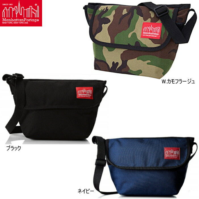 Rakuten - マンハッタンポーテージ Manhattan Portage 公式 メッセンジャーバッグ MP1603