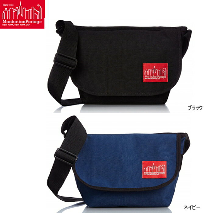Rakuten - マンハッタンポーテージ Manhattan Portage メッセンジャーバッグ 公式 Casual Messenger MP1605JR