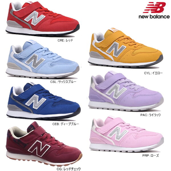ニューバランス996キッズジュニアスニーカーNewBalanceYV996sneakerkids男の子女の子