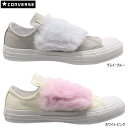 コンバース オールスター パステルファー スリップ OX レディース CONVERSE ALL STAR PFUR SLIP OX レディース靴 可愛い かわいい おしゃれ カジュアル ファー ホワイト 白 ピンク ローカット キャンバス サイズ 22.5cm 23.0cm 23.5cm 24.0cm 24.5cm 25.0cm