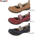 あす楽 送料無料 ポイント11倍 リゲッタ Re:getA R-073 ボーダーゴム フラットモカシンシューズ レディース 靴 コンフォートシューズ 履きやすい...