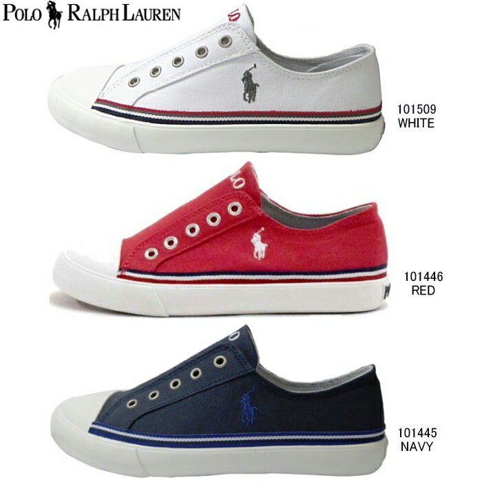 ポロ・ラルフローレン ライリー POLO RALPH LAUREN RALLYE スニーカー 101445/101446/101509 ローカット 紐なし ジュニア カジュアル かわいい おしゃれ ロゴ ホワイト 白 赤 レッド ネイビー 紺 22.5cm 23.0cm 23.5cm 24.0cm