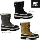 あす楽 送料無料 ソレル カリブー レディース スノーブーツ SOREL Caribou NL1005 防寒ブーツ ウィンターブーツ防寒 ブーツ 雪 靴 メンズ...