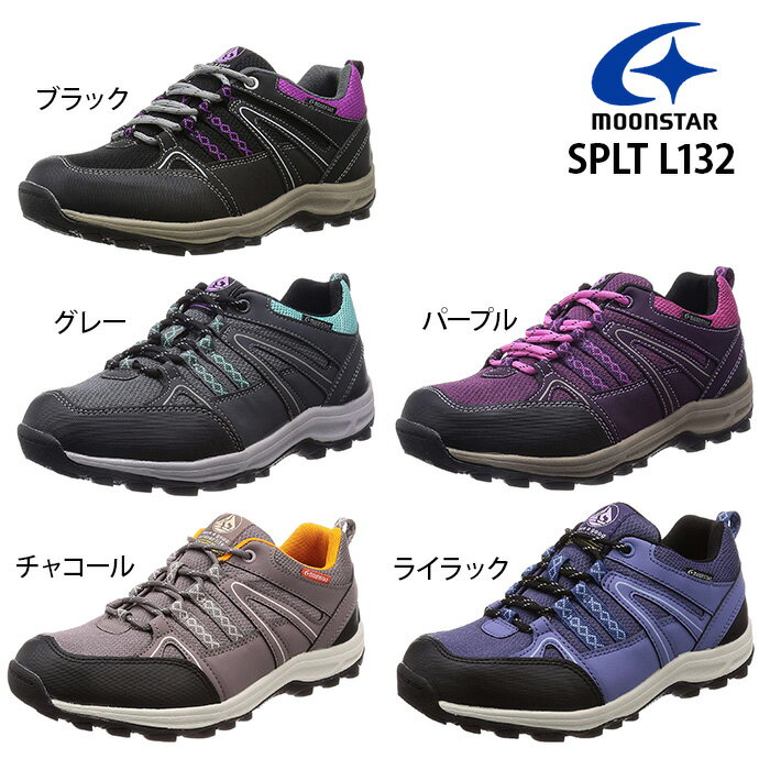 ムーンスター スニーカー sneaker 防水 Ag+抗菌防臭 4E レディース SPLT L132 おしゃれ 20代 30代 40代