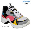 スケッチャーズ レディース スニーカー SKECHERS ソーレイストリート グルービーソール 74190 sneaker おしゃれ