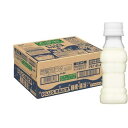 送料無料【訳あり】PLUSカルピス 睡眠・腸活ケア ラベルレスボトル ( 100ml×30本入 )/ カルピス由来の乳酸菌科学 ( 乳酸菌 機能性 睡眠 腸内環境 )4901340085138