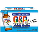 【訳あり】【指定医薬部外品】眼がツライ時に速攻1本! 4987067255603