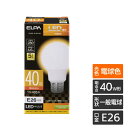 【訳あり】エルパ LED電球 一般電球A形 E26 40W形 電球色 広配光 LDA5L-G-G5102 4901087219933