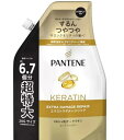 【訳あり】(パンテーン コンディショナー 2kg つめかえ用 エクストラダメージリペア)PANTENE 2000g 大容量 切れ毛 枝毛 ダメージ ケア 補修 42678