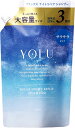 【訳あり】YOLU ヨル | シャンプー 大容量 詰め替え 【リラックスナイトリペア】 1200ml