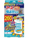 【訳あり】【 アース虫よけネットEX】《アース製薬》 アース虫よけネットEX 260日用 ベランダなどに吊り下げるタイプの虫よけ
