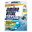【訳あり】アミノバイタル BCAAチャージウォーター 7g×28本 味の素