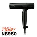 【訳あり】Nobby ドライヤー NB950 大風量 大風速 プロ仕様 ノビー ノビィ ヘアドライヤー 4975302135315(2)